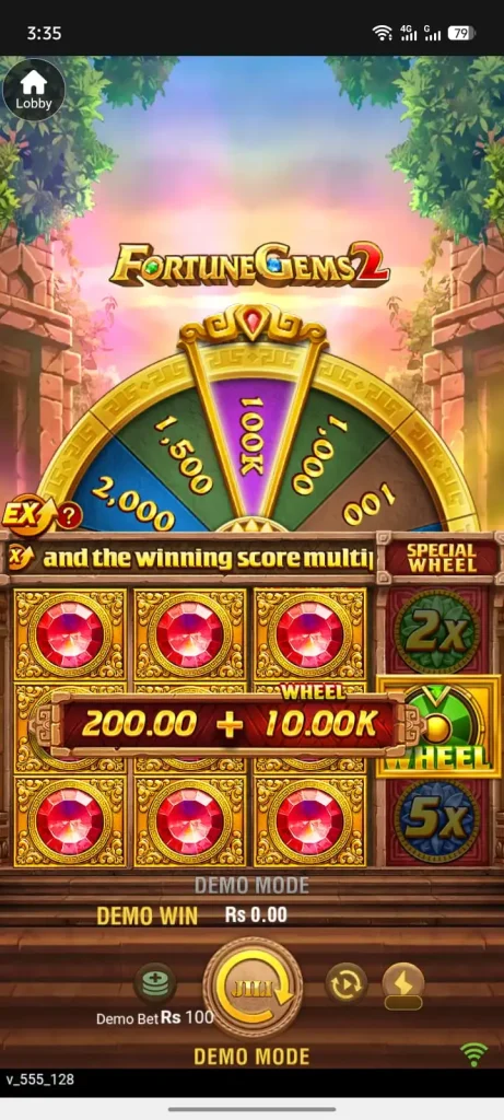 BR0444 Game
