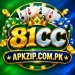 81CC Game Logo