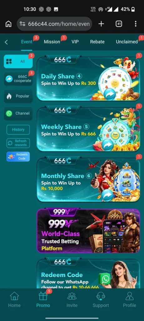 666C Game